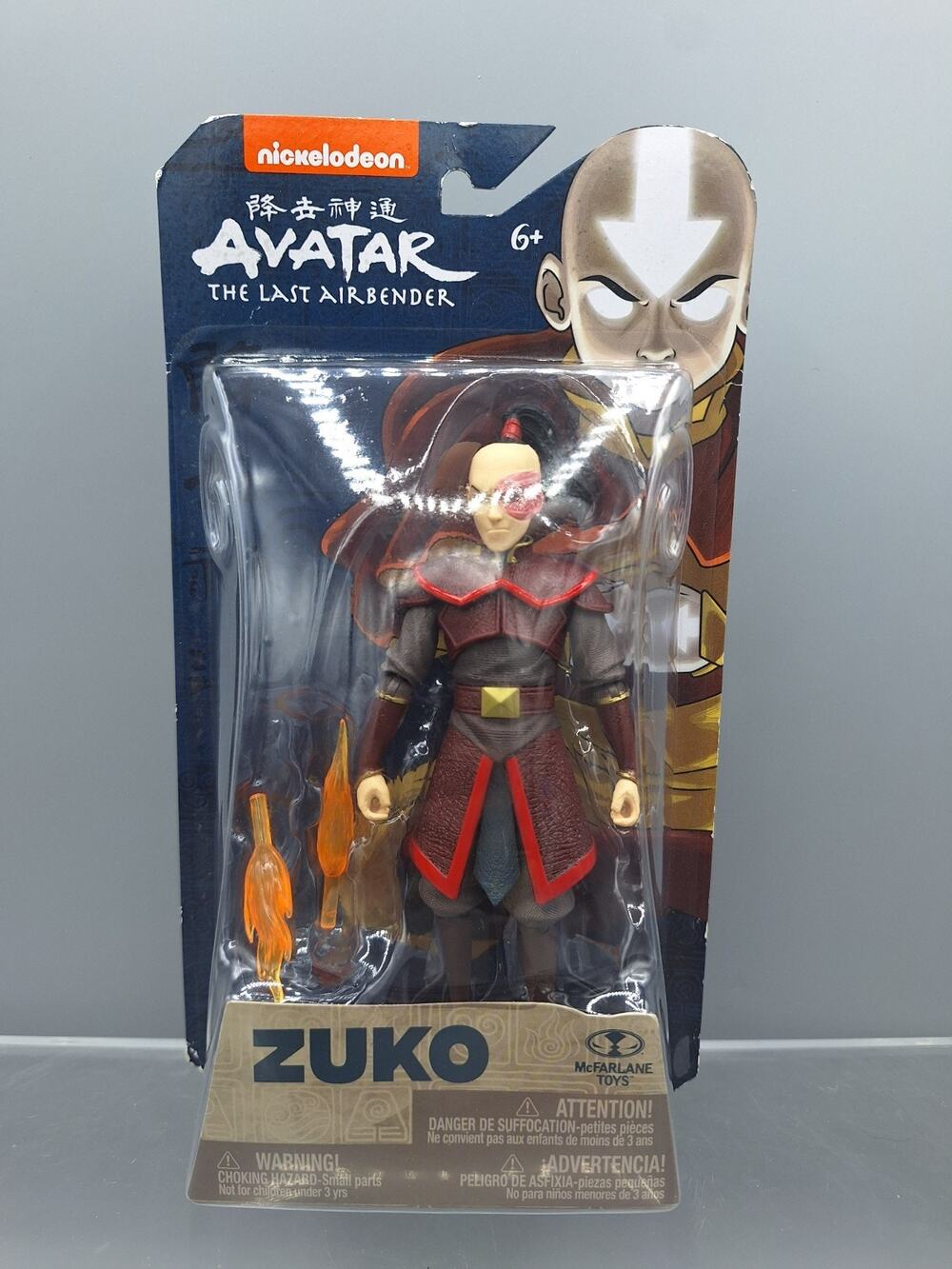 Mcfarlane~Nickelodeon~Avatar~The Last Airbender~5” ZUKO Action Figure ~2021~New
